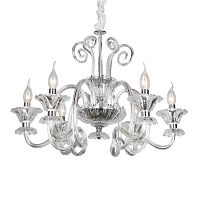 подвесная люстра omnilux oml-79503-06 в Нижневартовске