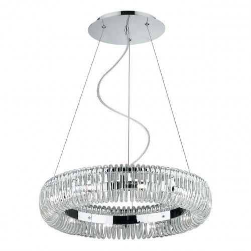 подвесной светильник ideal lux quasar sp10 в Нижневартовске