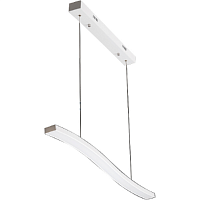 подвесной светодиодный светильник spot light accent 1400128 в Нижневартовске