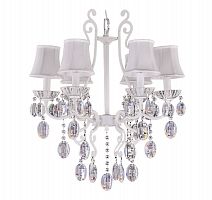 люстра karma d50 белая в Нижневартовске