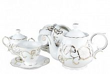 чайный набор golden flower в Нижневартовске