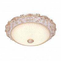 потолочный светодиодный светильник silver light louvre 843.42.7 в Нижневартовске