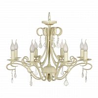 подвесная люстра arti lampadari viticella e 1.1.8.602 c в Нижневартовске