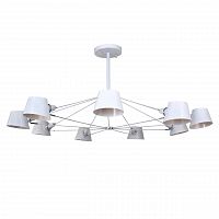 подвесная люстра freya abigail fr5038-cl-09-w белая в Нижневартовске