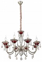 подвесная люстра st luce rubino sl139.303.08 серебро в Нижневартовске