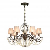 подвесная люстра favourite lily 2305-7p в Нижневартовске