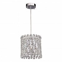 подвесной светильник favourite celebrity 2049-1p в Нижневартовске