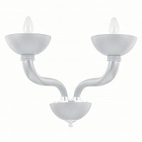 бра ideal lux casanova ap2 bianco в Нижневартовске