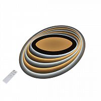 потолочный светодиодный светильник omnilux pralormo oml-06707-90 в Нижневартовске