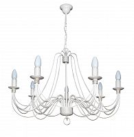 люстра дизайнерская belong белая в Нижневартовске