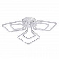 потолочный светодиодный светильник de markt аурих 496016803 в Нижневартовске