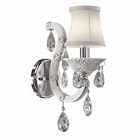 бра osgona princia 726611 в Нижневартовске