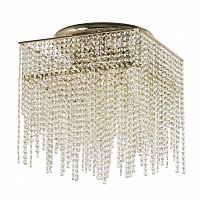 потолочный светильник dio darte asfour como e 1.2.40.299 g в Нижневартовске