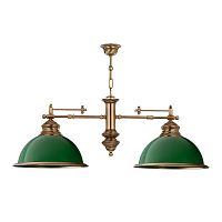 подвесная люстра kutek lido lid-zw-2 (p) gr в Нижневартовске