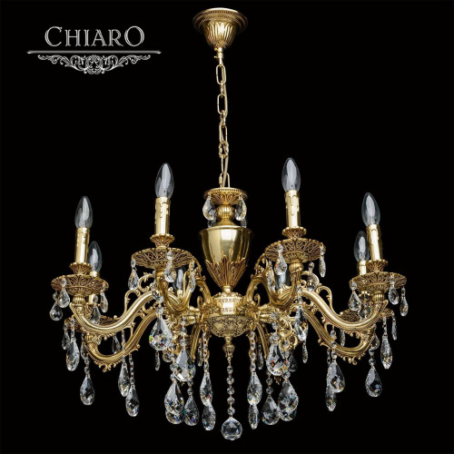 подвесная люстра chiaro паула 6 411011808 золото в Нижневартовске