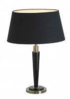 настольная лампа abramo черная в Нижневартовске