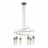 подвесная светодиодная люстра eglo zacharo 96943 в Нижневартовске