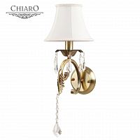 бра chiaro софия 355020401 в Нижневартовске