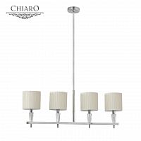 подвесной светильник chiaro инесса 460010604 в Нижневартовске