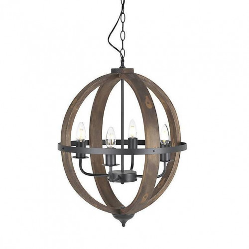 люстра на 4 рожка коричневого цвета в Нижневартовске