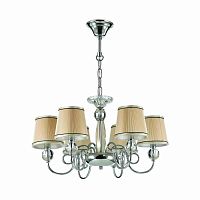 подвесная люстра odeon light molinari 3945/6 в Нижневартовске