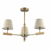 потолочная люстра lumion robin 3703/3c бежевая в Нижневартовске