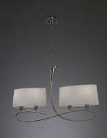 подвесной светильник mantra lua 3700 в Нижневартовске