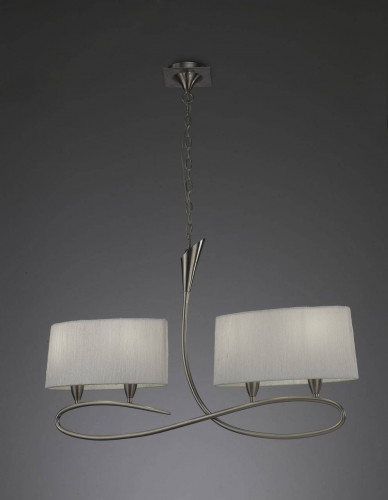 подвесной светильник mantra lua 3700 в Нижневартовске