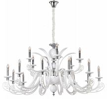 подвесная люстра crystal lux letisia sp12+6 white белая в Нижневартовске