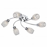 потолочная люстра lussole lgo grlsp-0127 в Нижневартовске