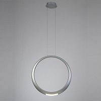 подвесной светодиодный светильник mantra ring 6172 в Нижневартовске