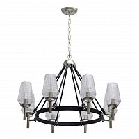 подвесная люстра mw-light альгеро 285011408 в Нижневартовске