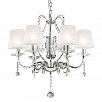 подвесная люстра ideal lux senix sp6 в Нижневартовске