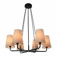 подвесная люстра favourite pfefferling 2364-6p в Нижневартовске