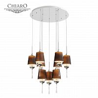 люстра дизайнерская sort коричневая, хром в Нижневартовске