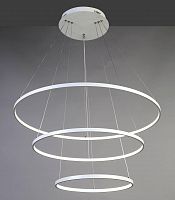 подвесной светодиодный светильник favourite giro 1765-18p в Нижневартовске