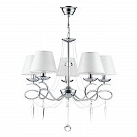 подвесная люстра freya haley fr2909-pl-05-ch в Нижневартовске