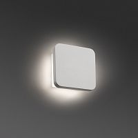 elsa бра белое led 8w 3000k от faro в Нижневартовске