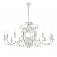 подвесная люстра arti lampadari amaro e 1.1.16 w белая в Нижневартовске