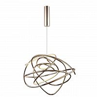 подвесной светодиодный светильник favourite saga 2313-2p в Нижневартовске