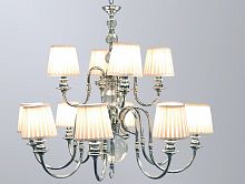 люстра дизайнерская voice матовый никель в Нижневартовске