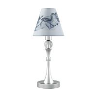настольная лампа lamp4you modern m-11-cr-lmp-o-10 в Нижневартовске