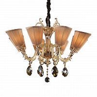 подвесная люстра lightstar guarda 692082 бежевая в Нижневартовске