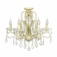 подвесная люстра arti lampadari luminare e 1.1.6.601 c в Нижневартовске