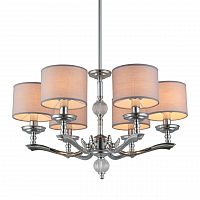 подвесная люстра omnilux sovana oml-64603-06 серая в Нижневартовске