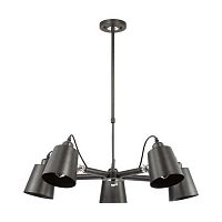 подвесная люстра lumion neropius 3532/5c в Нижневартовске