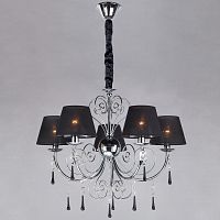 подвесная люстра bogates marselle 281/5 strotskis в Нижневартовске