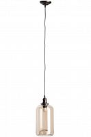 подвесной светильник naomi в Нижневартовске