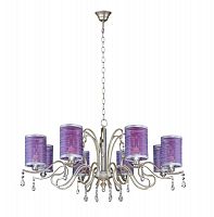подвесная люстра crystal lux elisa sp8 в Нижневартовске