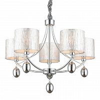 подвесная люстра omnilux stelvio oml-28507-05 в Нижневартовске